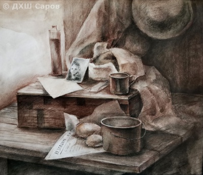 Ты помнишь, товарищ - Чвокова София, 16 лет.jpg